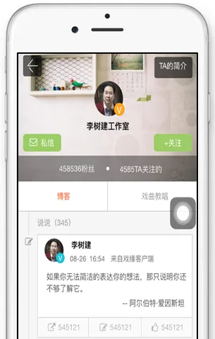 南宫娱乐